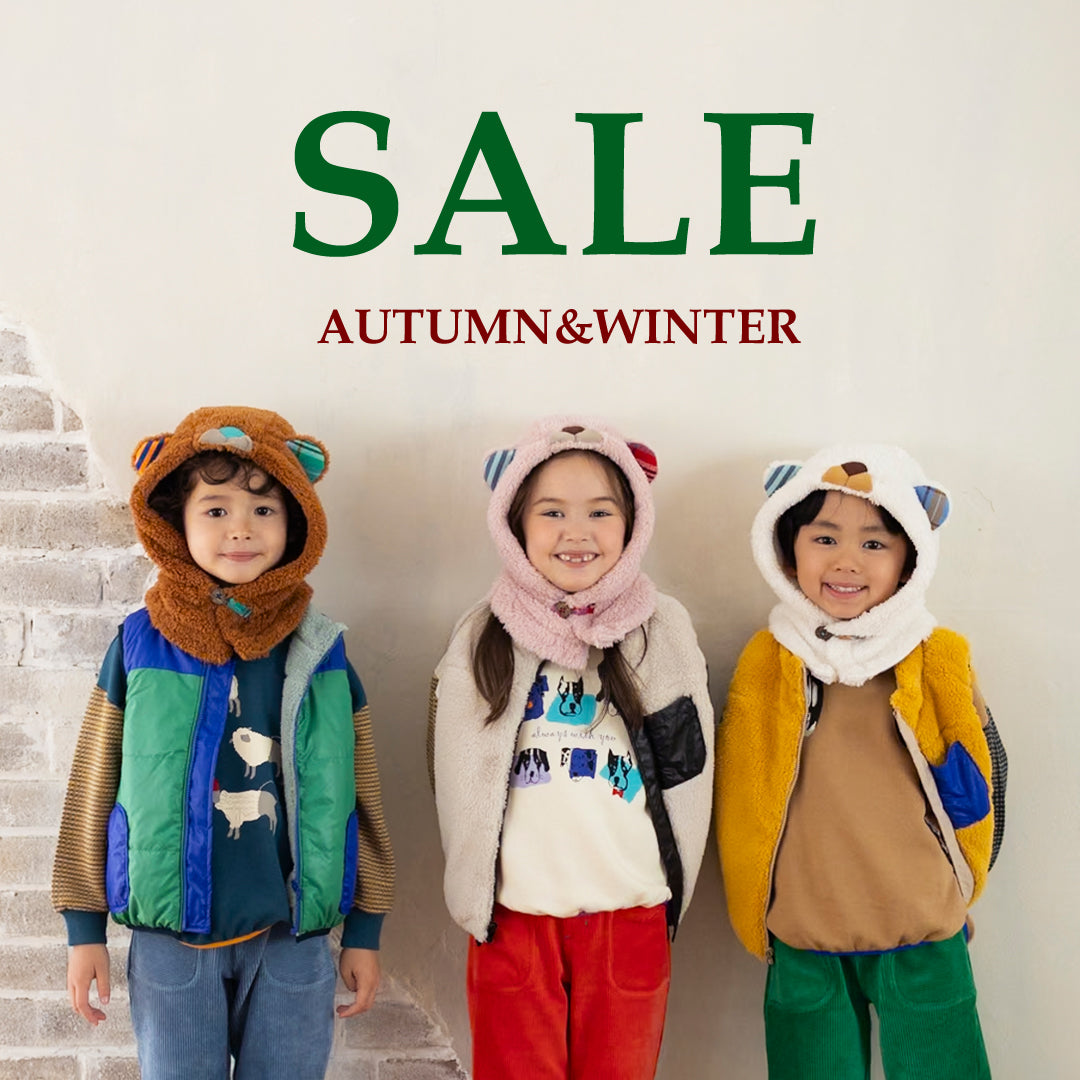 秋冬セール開催のお知らせ