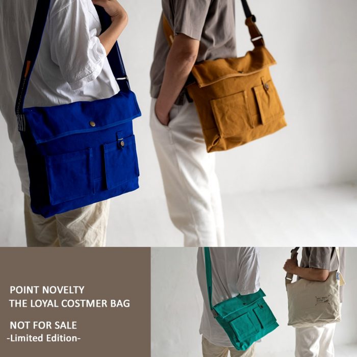 ロイヤルカスタマーバッグ4th 入荷のお知らせ