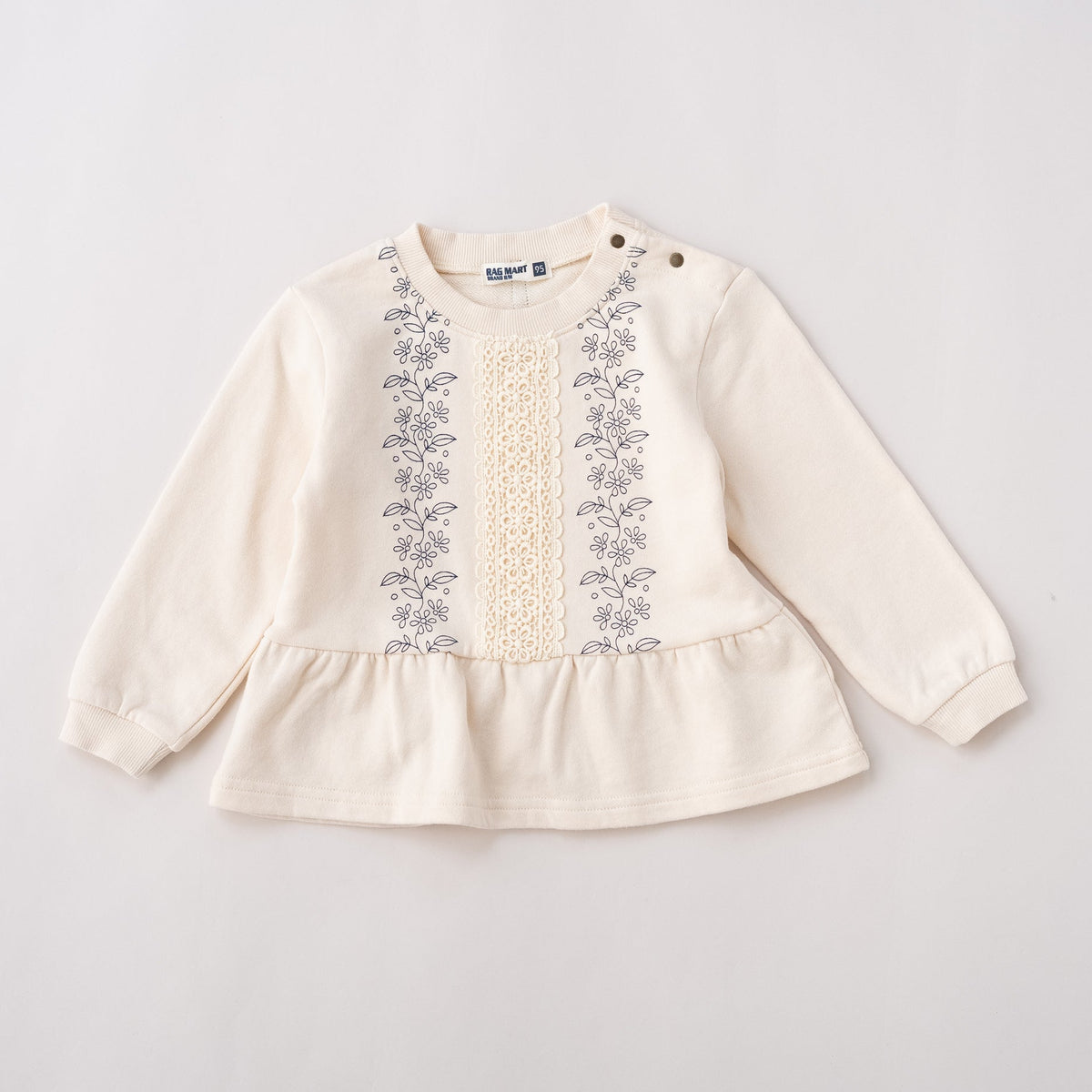 レーストレーナー　IVORY