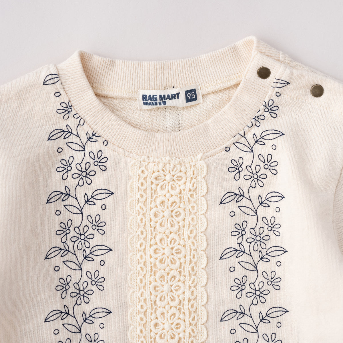 レーストレーナー　IVORY