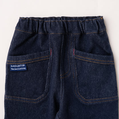 ニットデニムパンツ　NAVY
