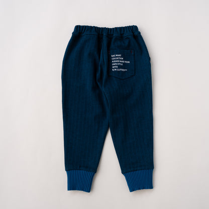 ジャガードニットリブパンツ　BLUE