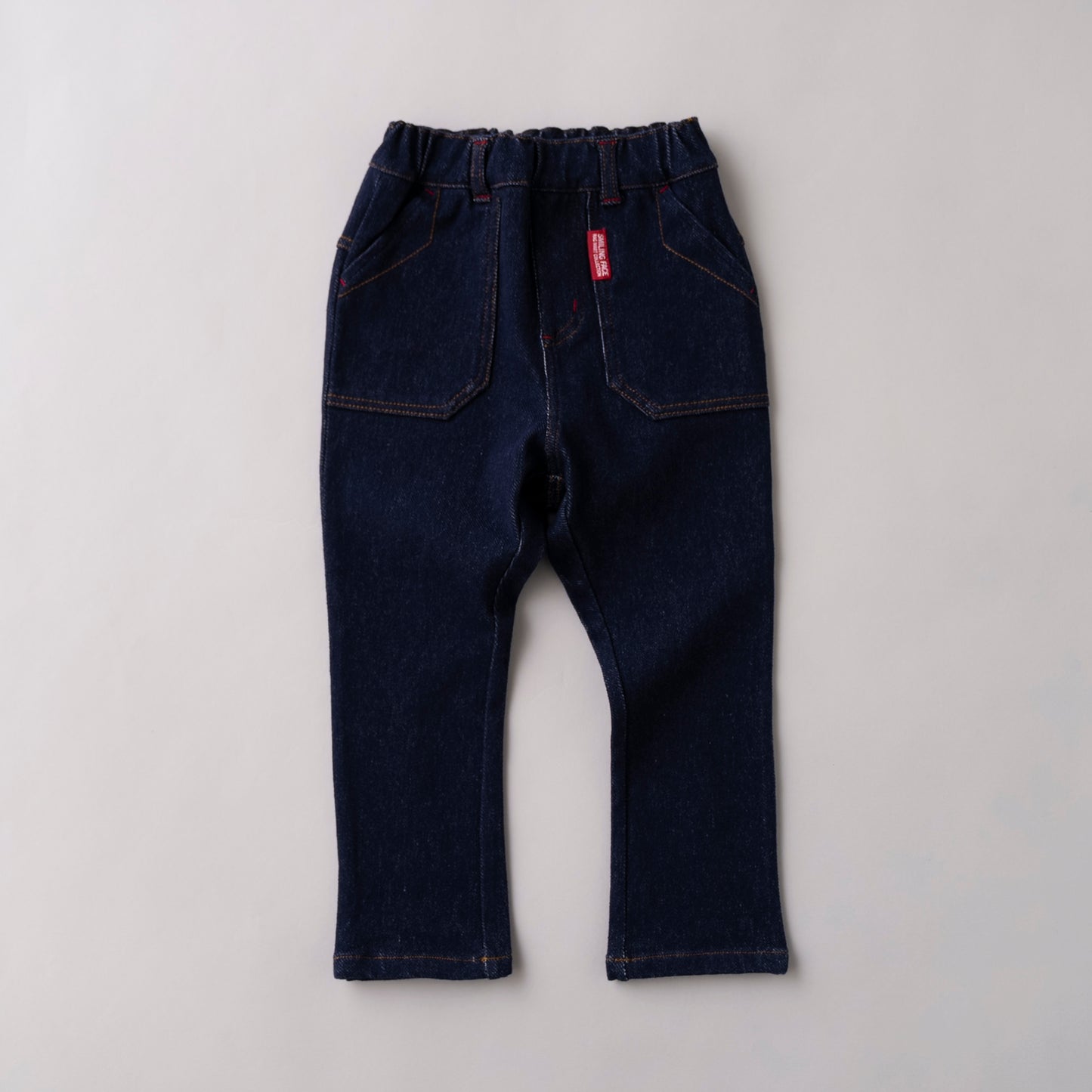 ニットデニムパンツ　NAVY