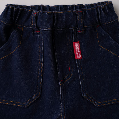 ニットデニムパンツ　NAVY