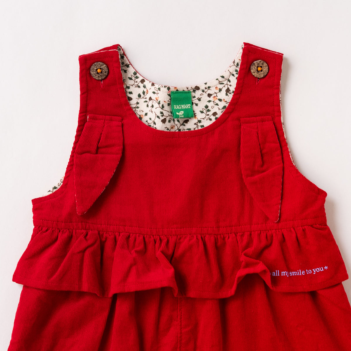 ベビーサロペット【ガール】　RED