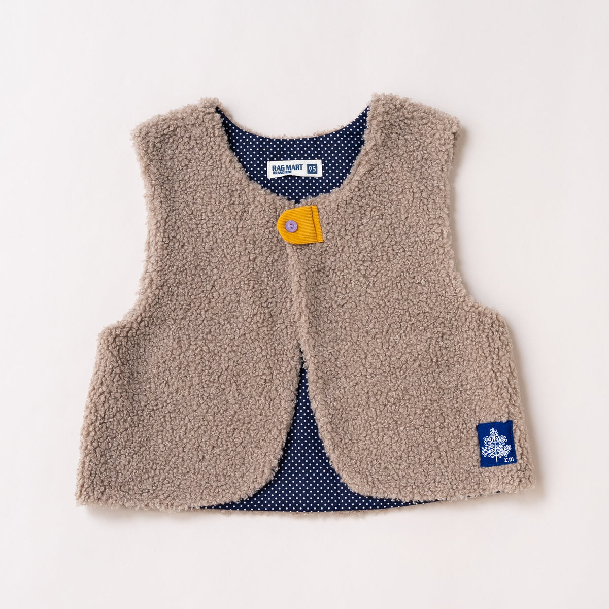 ボアベスト　BEIGE