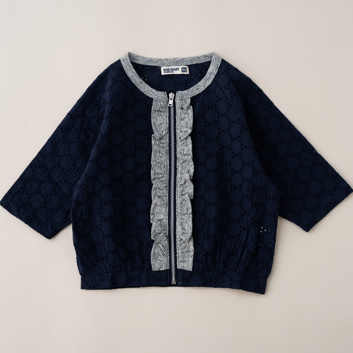 レースサマーカーディガン　NAVY