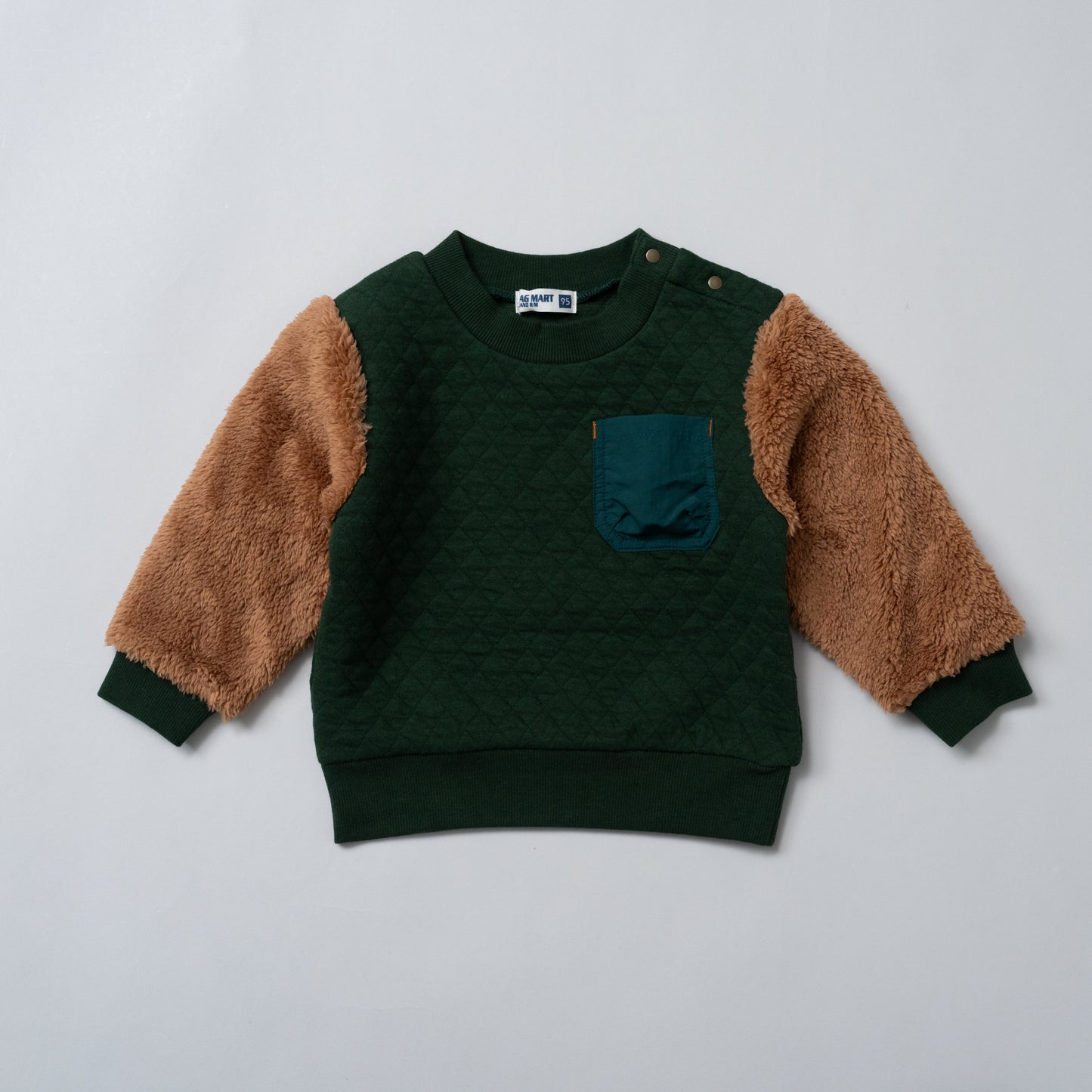 袖ボアキルトトレーナー　GREEN