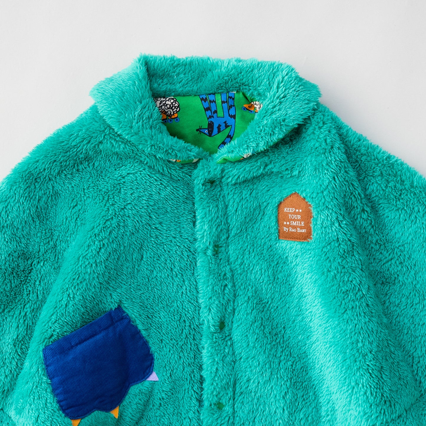 リバーシブルマント　【いぬ】　GREEN