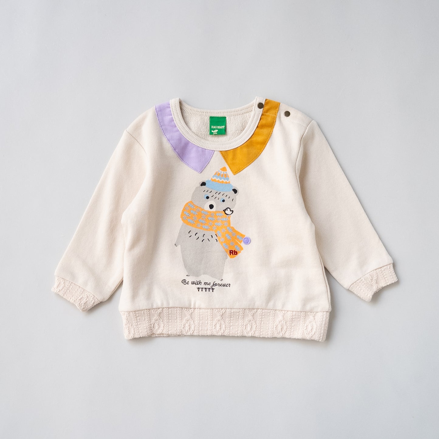 ベビートレーナー　【くま】　IVORY