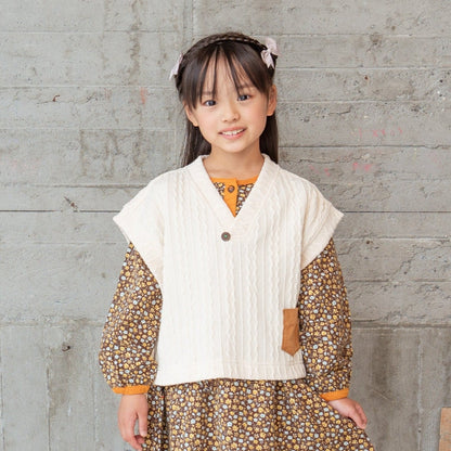 ワイドニットベスト IVORY